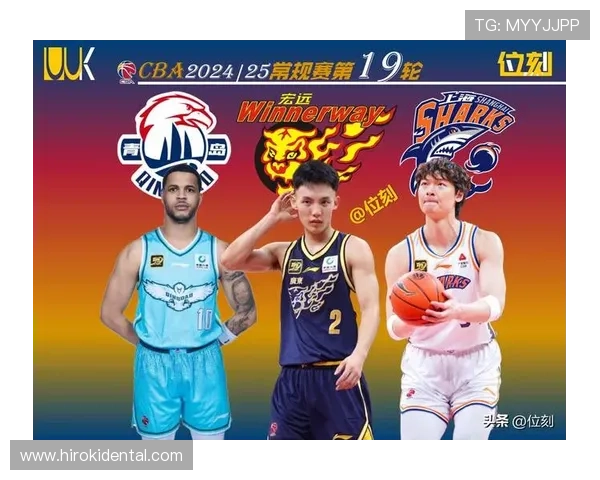 广厦领跑CBA积分榜 上海大胜广东山东8连胜